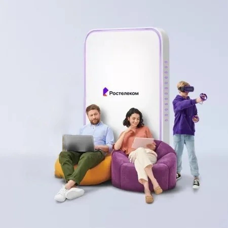 Технологии развлечения Ростелеком в&nbsp;село Бакино (Омская область)