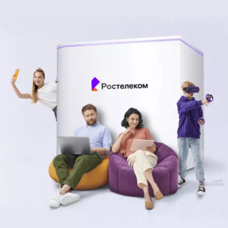 Технологии доступа Ростелеком в&nbsp;село Бакино (Омская область)